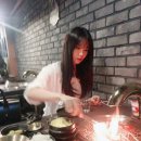 해나정 이미지