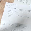 개미세탁소 | 나트랑 여행경비 4인가족 6박7일 250만원 실제 사용내역 공개