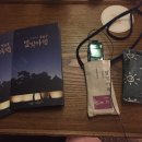&#34;홍이&#34;의 경복궁 별빛야행 후기 ♡ [ Epilogue of Gyeongbokgung Palace Starlight night ]