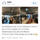 홍핏 이미지