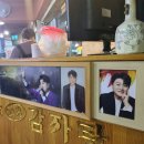 서울24시감자탕 이미지