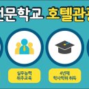 호텔꿈꾸다 네이버블로그