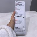 제일톱공구