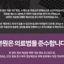 명신치과의원 이미지