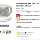 이유식 제조기 베이비 푸드 메이커 Baby Brezza BPA Free One Step Baby Food Maker 이미지