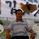 하동면사무소