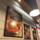 새마을식당수원 - 수원시 권선구 곡반정로97번길 13 | 새마을식당수원