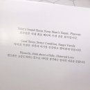 하트피아 이미지