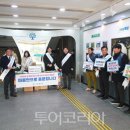 [행복의 공식] 청탁금지법 이미지