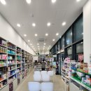 새봄약국 이미지