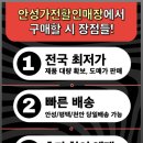 동부공원로 이미지