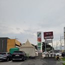 식자재전문뉴홈마트 이미지