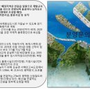 코오롱아파트 이미지