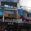 별난해변펜션 이미지