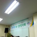 오류1동주민센터 이미지