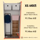 이마트24 익산송학점 | [공지] 📦 드디어 오픈!위스페이스 공유창고 익산송학점, 실내 창고의 모든 것