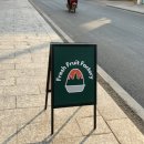 씨엠립여행③ ] 씨엠립맛집! 트라이미레스토&amp;정글버거&amp;프레시프루트팩토리 망고빙수&amp;대박식당&amp;삼보레스토랑