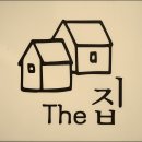 3월 12일 삼청동(photo by 다솜) 이미지