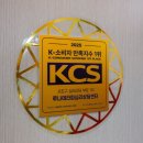 오행심리상담 이미지