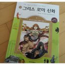 (주)제우스 이미지