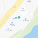 이마트24 청평휴게소점