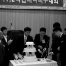 환영장 이미지