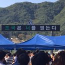 신병교육대 입구 이미지