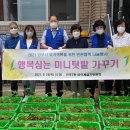 전포2동-15 Daum카페