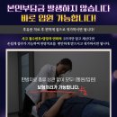송도한방병원 이미지