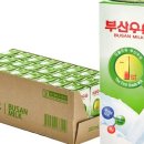 부산우유 이미지