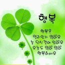 항상방학