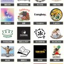 렙타일코리아 이미지