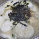 쫑아분식 이미지