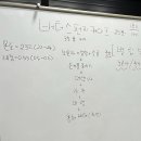 제과기능사 자격증반 이미지