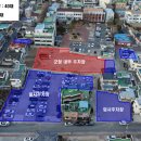 남해군청 이미지