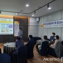 고신대학교복음병원 이미지