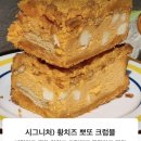 카페꼬숩