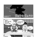 다홍번역