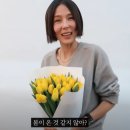 대전도매 | 대전 둔산동 꽃 도매 시장 &#39;둔산화훼&#39; 꽃다발 구매 후기, 대전 가성비 꽃집 내돈내산 추천