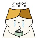 더존실키팜