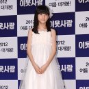 핑크네일 이미지