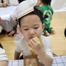 풀잎반 - 10월5주 - 오감퍼포먼스 - [하니브리또만들기] 이미지