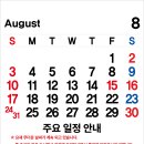 용인대SM복싱클럽 만수점 이미지