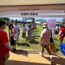 (1년이 지나서 쓰는) 2024 펜타드리머 활동후기 + 펜타포트 락페스티벌 꿀팁