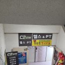 GS25부산대푸르지오 이미지