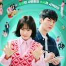 네일바이썬 이미지