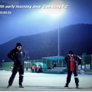 와동인조잔디구장 이미지