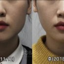 디에이치페이스업의원 이미지