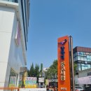유구서점 이미지
