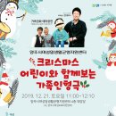 양주시여성일생활균형지원센터 이미지